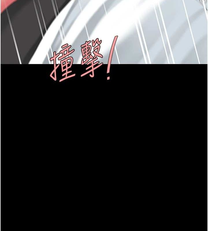 [韩国漫画] 复仇母女丼 剧情,熟女人妻#[195P]-8