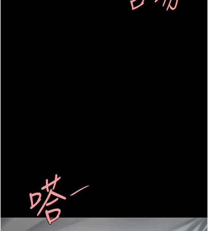 [韩国漫画] 复仇母女丼 剧情,熟女人妻#[195P]-93