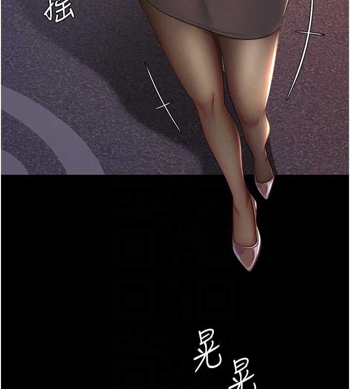 [韩国漫画] 复仇母女丼 剧情,熟女人妻#[208P]-103