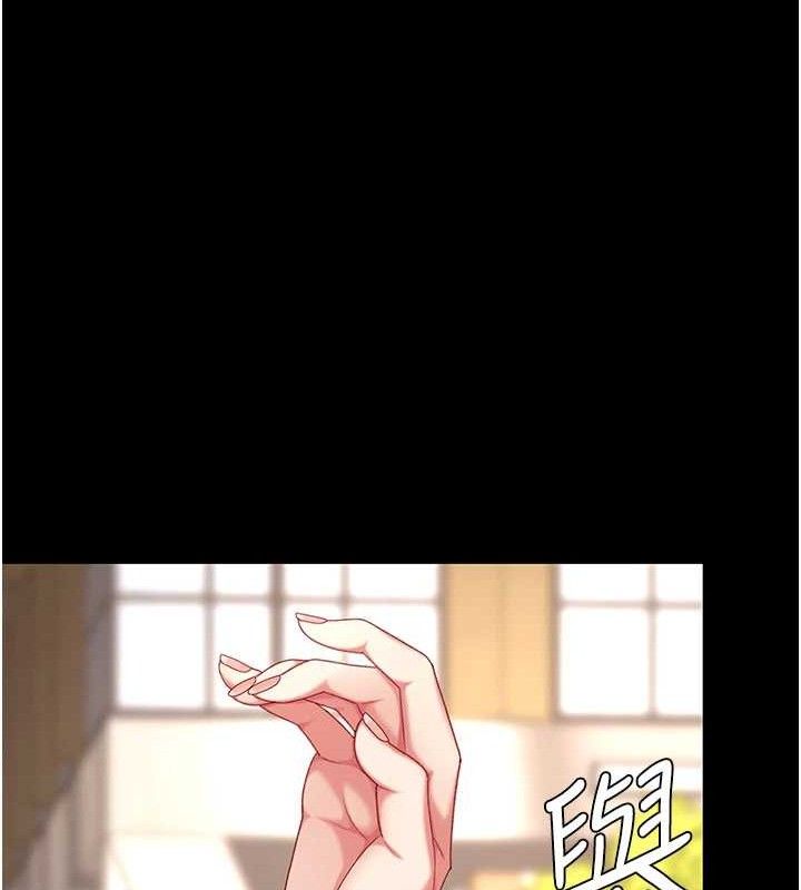 [韩国漫画] 复仇母女丼 剧情,熟女人妻#[208P]-12