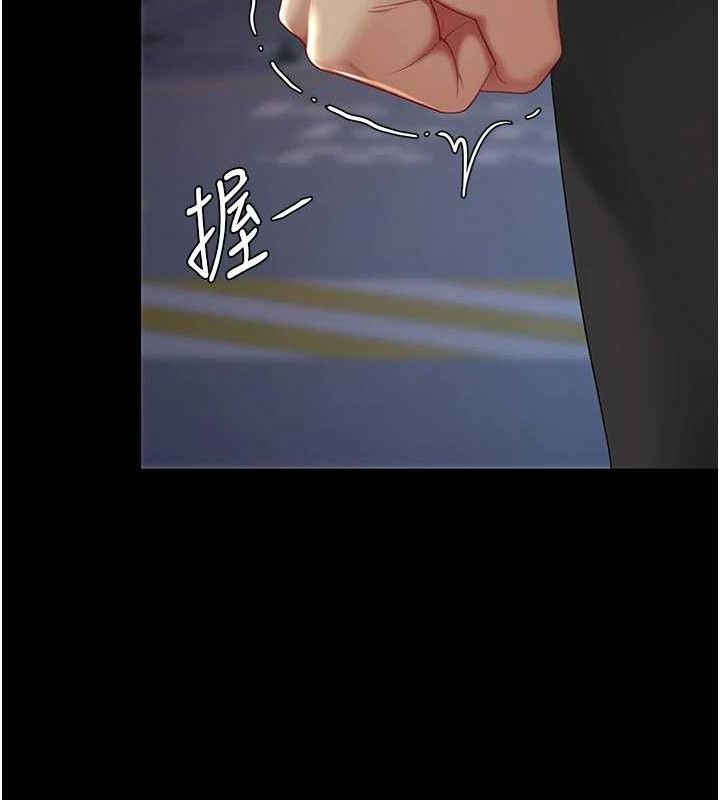 [韩国漫画] 复仇母女丼 剧情,熟女人妻#[208P]-143