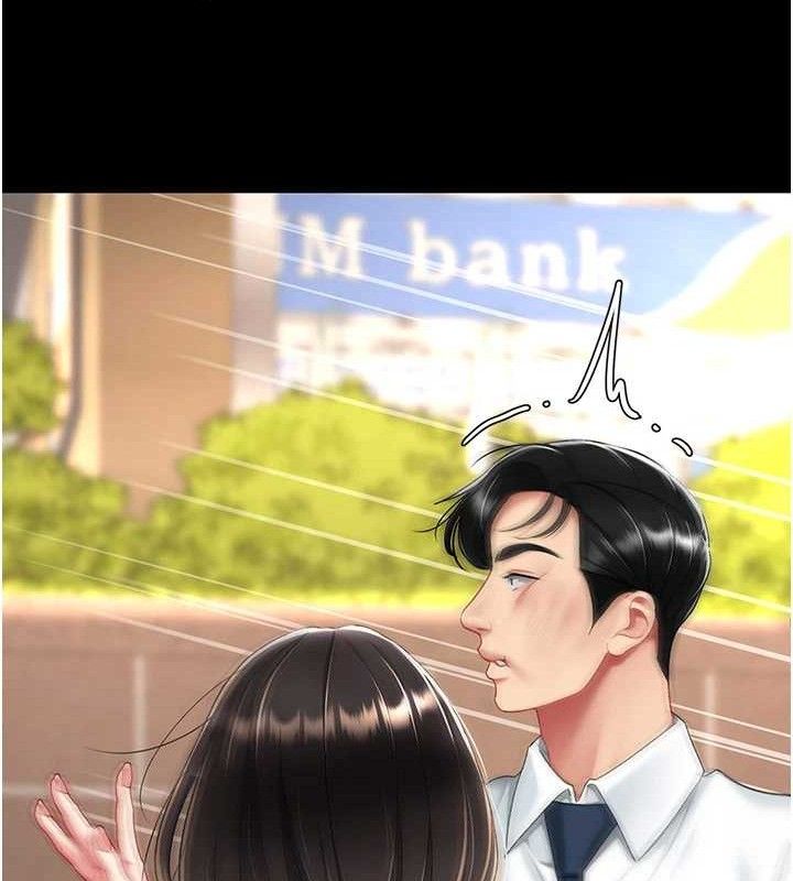 [韩国漫画] 复仇母女丼 剧情,熟女人妻#[208P]-15