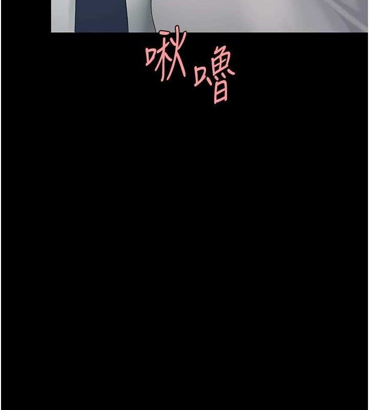 [韩国漫画] 复仇母女丼 剧情,熟女人妻#[208P]-162