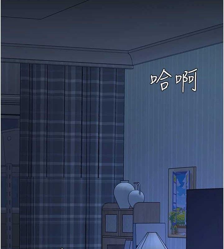 [韩国漫画] 复仇母女丼 剧情,熟女人妻#[208P]-174