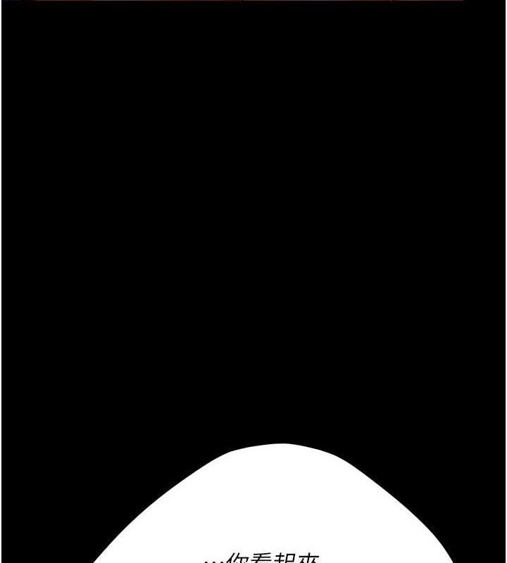 [韩国漫画] 复仇母女丼 剧情,熟女人妻#[208P]-194