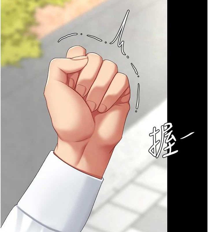 [韩国漫画] 复仇母女丼 剧情,熟女人妻#[208P]-45