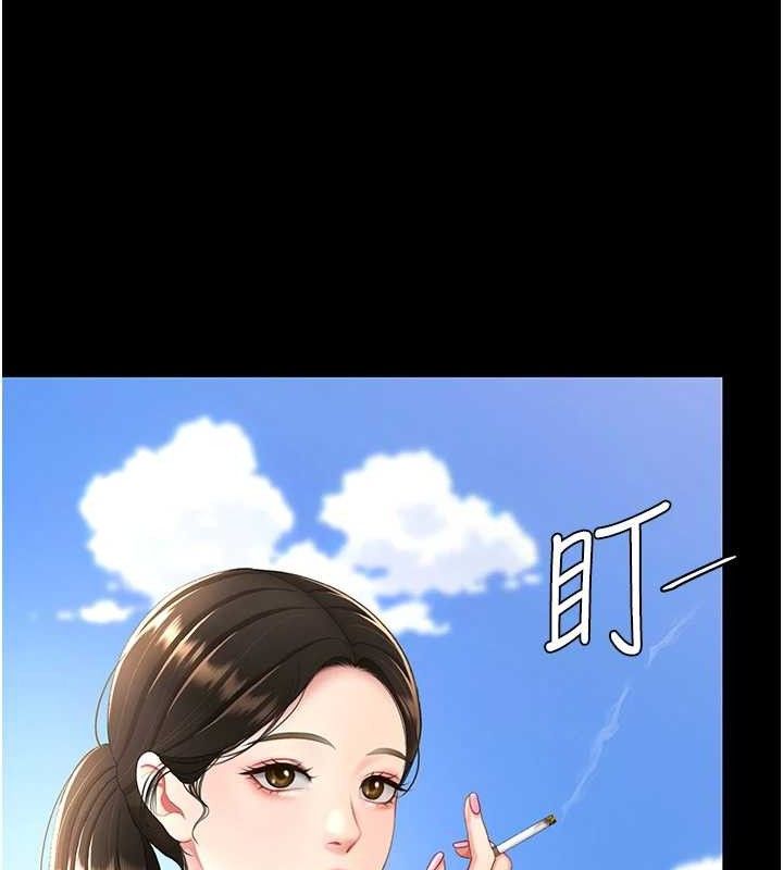 [韩国漫画] 复仇母女丼 剧情,熟女人妻#[208P]-69