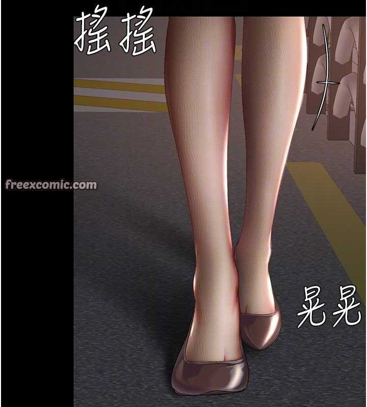 [韩国漫画] 复仇母女丼 剧情,熟女人妻#[208P]-98