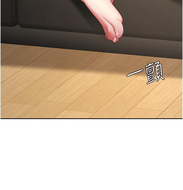 [韩国漫画] 复仇母女丼 剧情,熟女人妻#[56P]-16