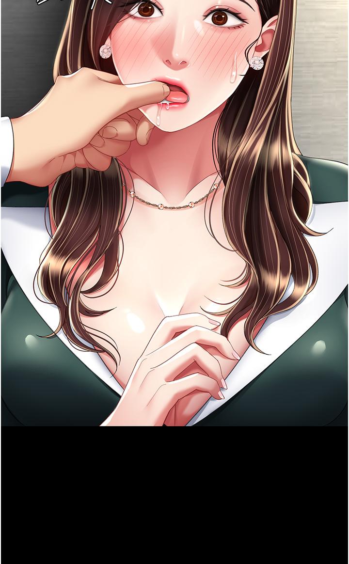 [韩国漫画] 复仇母女丼 剧情,熟女人妻#[56P]-27