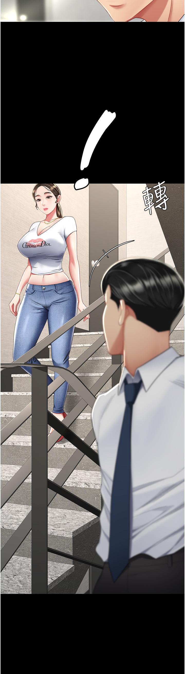 [韩国漫画] 复仇母女丼 剧情,熟女人妻#[56P]-36