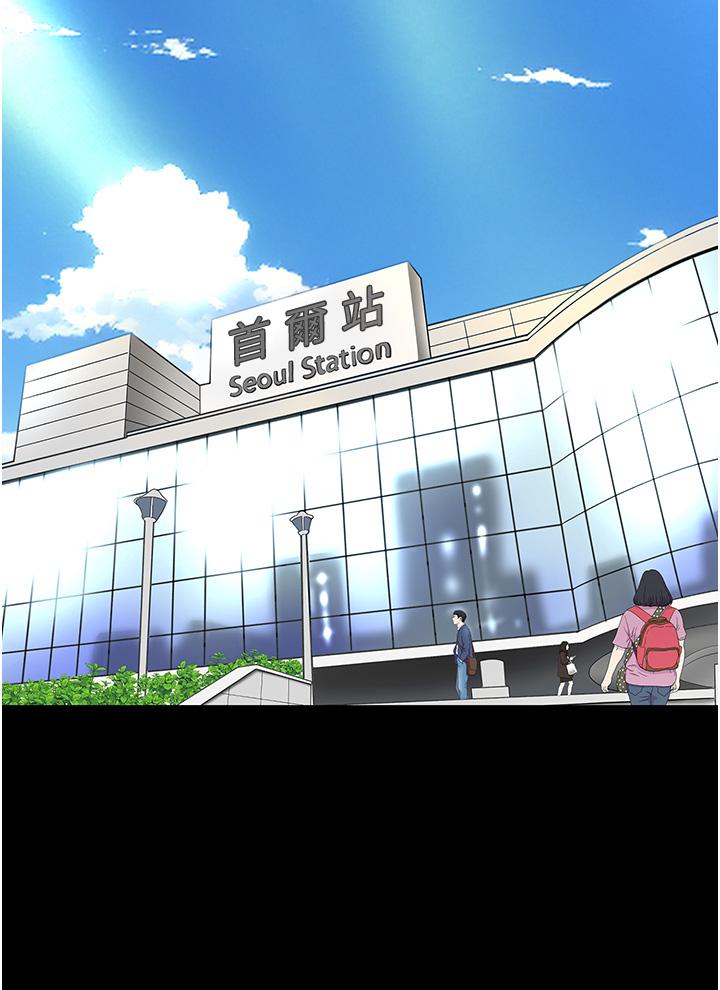 [韩国漫画] 复仇母女丼 剧情,熟女人妻#[56P]-42