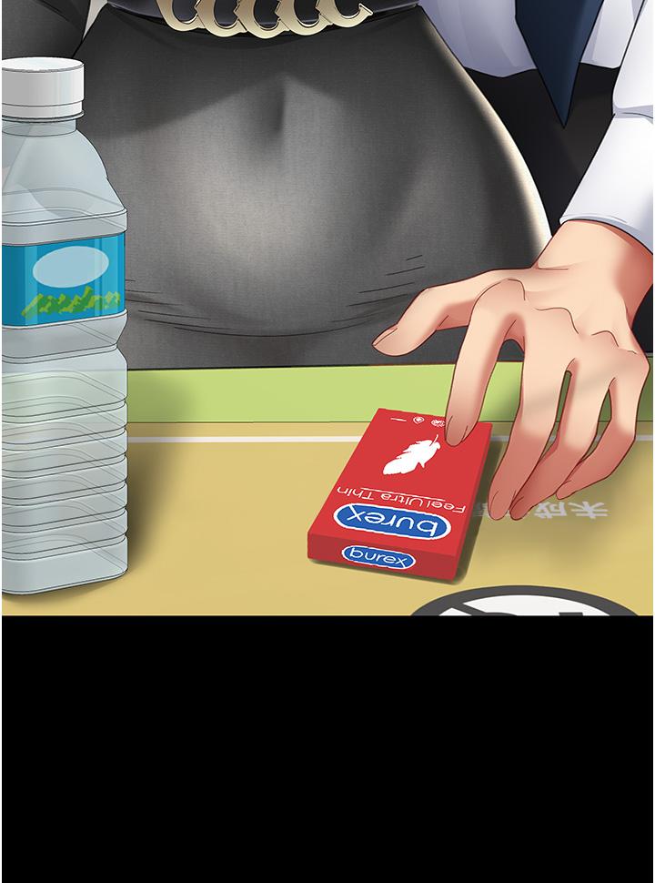 [韩国漫画] 复仇母女丼 剧情,熟女人妻#[56P]-54