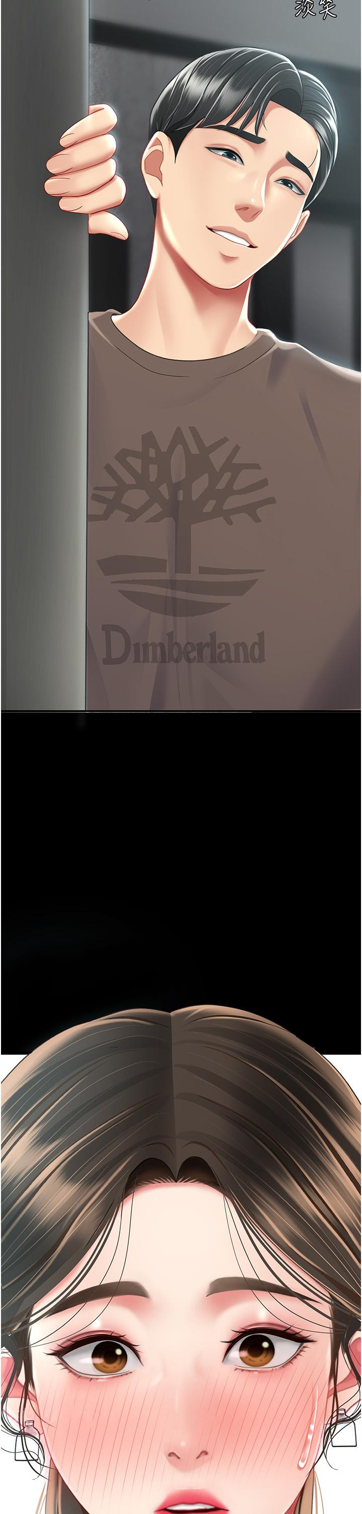 [韩国漫画] 复仇母女丼 剧情,熟女人妻#[63P]-62