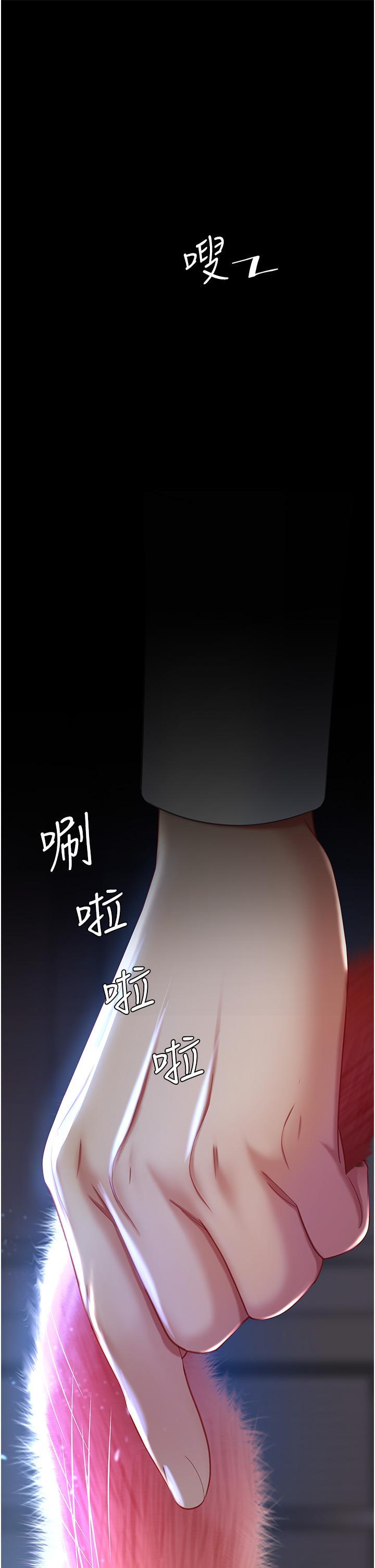 [韩国漫画] 复仇母女丼 剧情,熟女人妻#[55P]-39