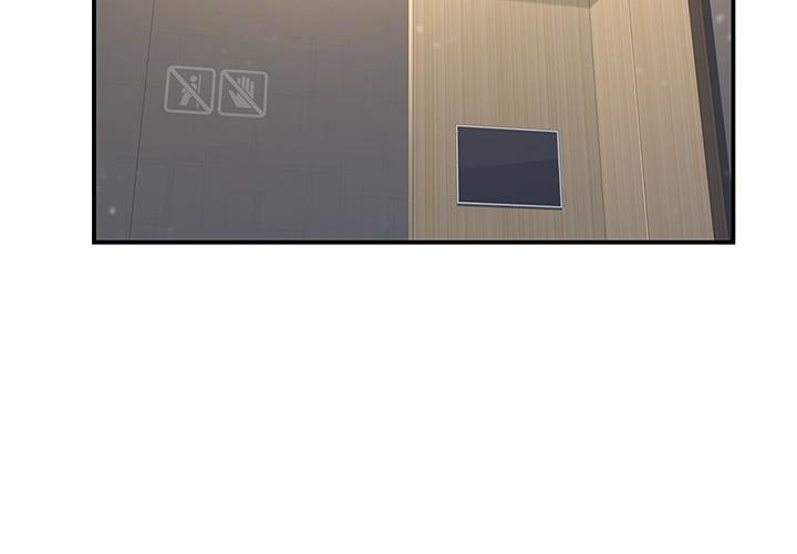 [韩国漫画] 复仇母女丼 剧情,熟女人妻#[50P]-31