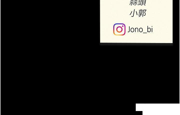 [韩国漫画] 复仇母女丼 剧情,熟女人妻#[49P]-49