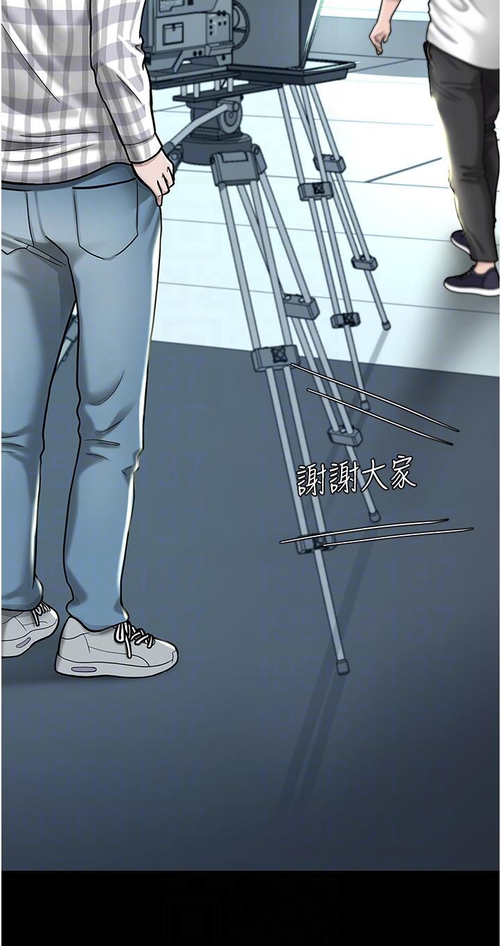 [韩国漫画] 复仇母女丼 剧情,熟女人妻#[48P]-24