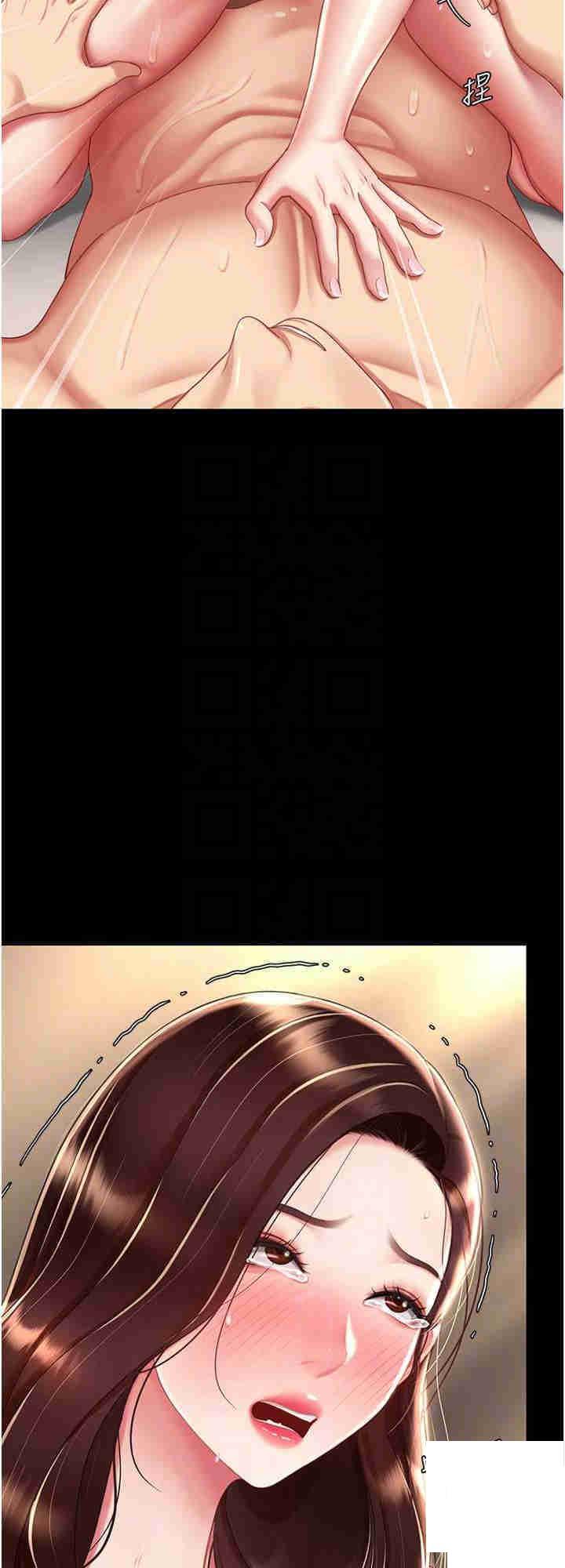 [韩国漫画] 复仇母女丼 剧情,熟女人妻#[33P]-16