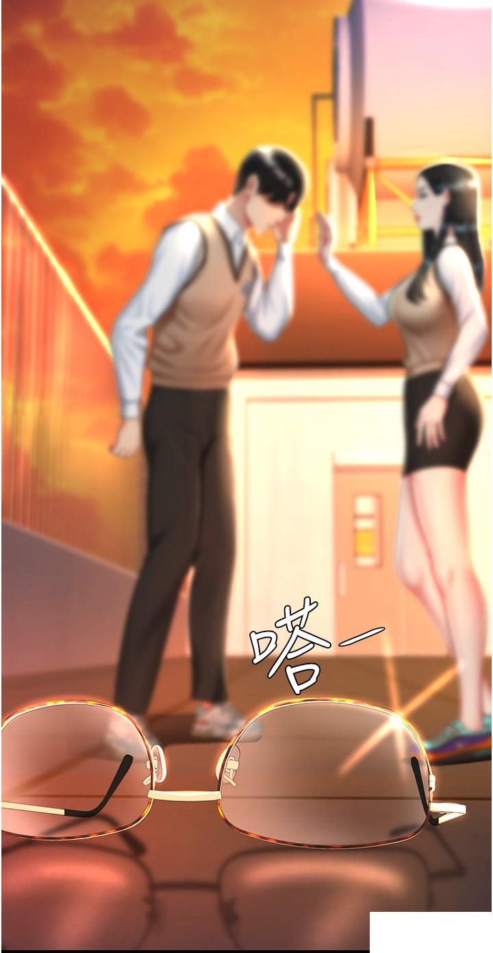 [韩国漫画] 复仇母女丼 剧情,熟女人妻#[48P]-16