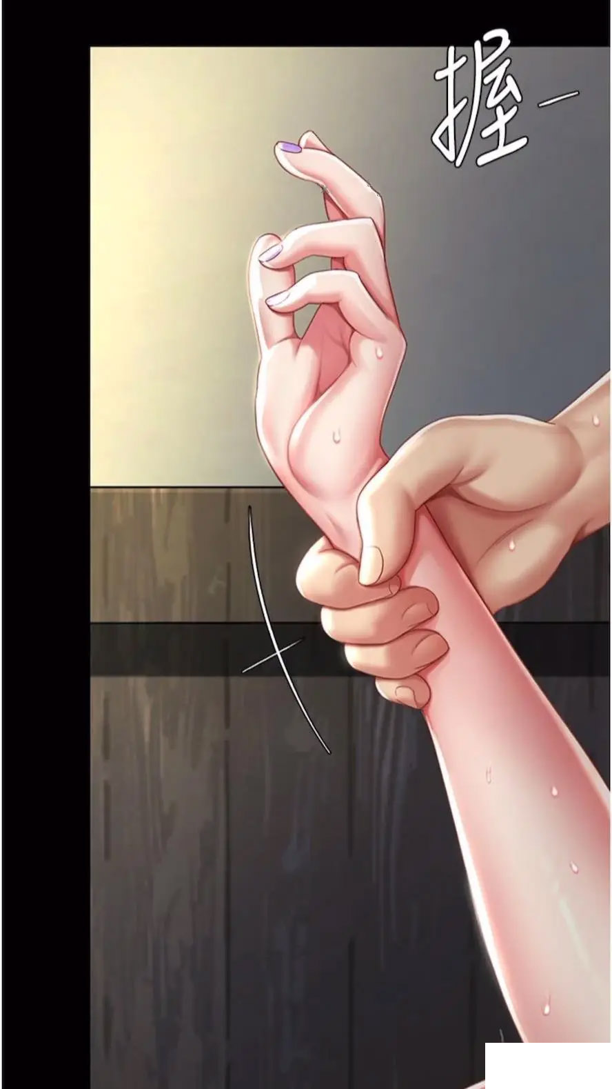 [韩国漫画] 复仇母女丼 剧情,熟女人妻#[99P]-48