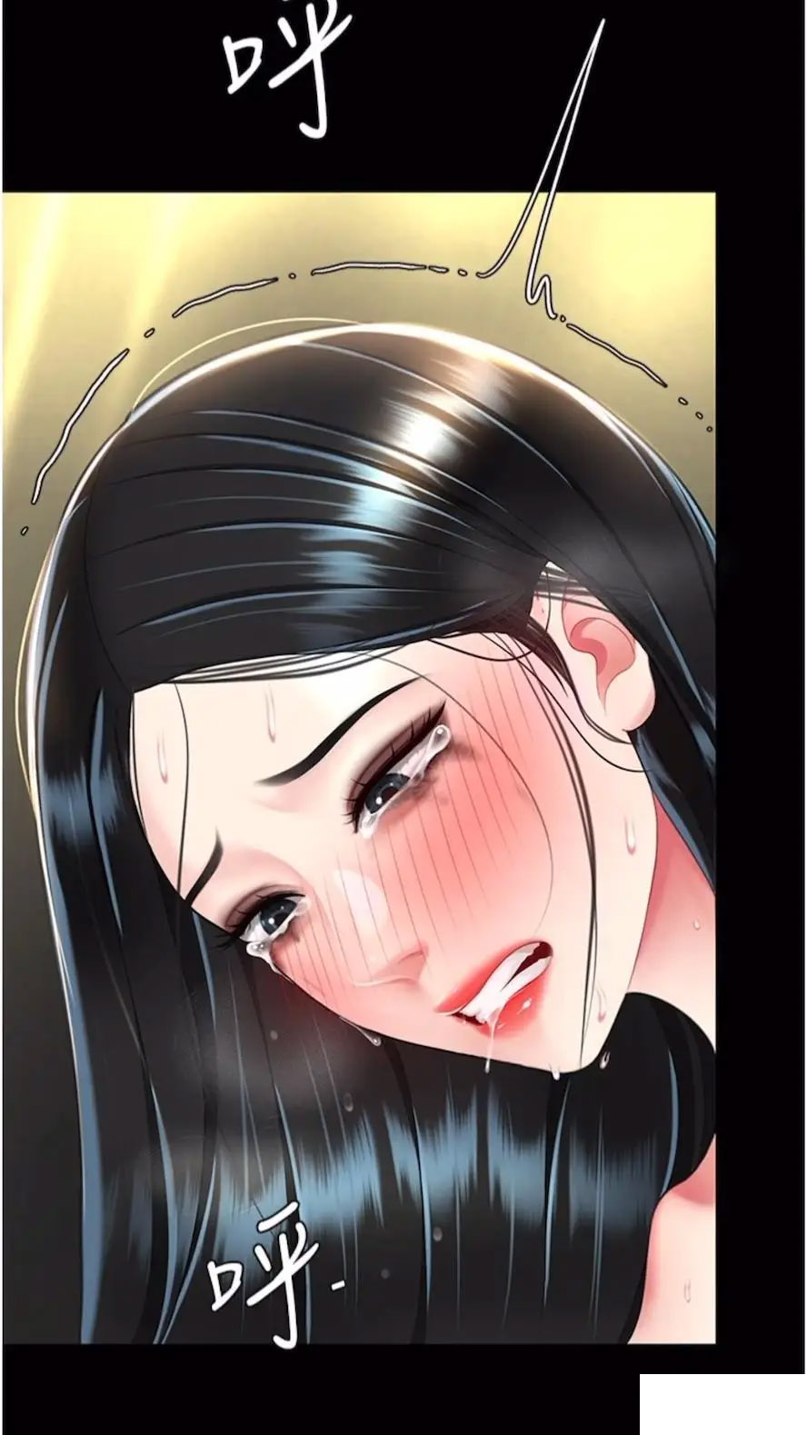 [韩国漫画] 复仇母女丼 剧情,熟女人妻#[99P]-77