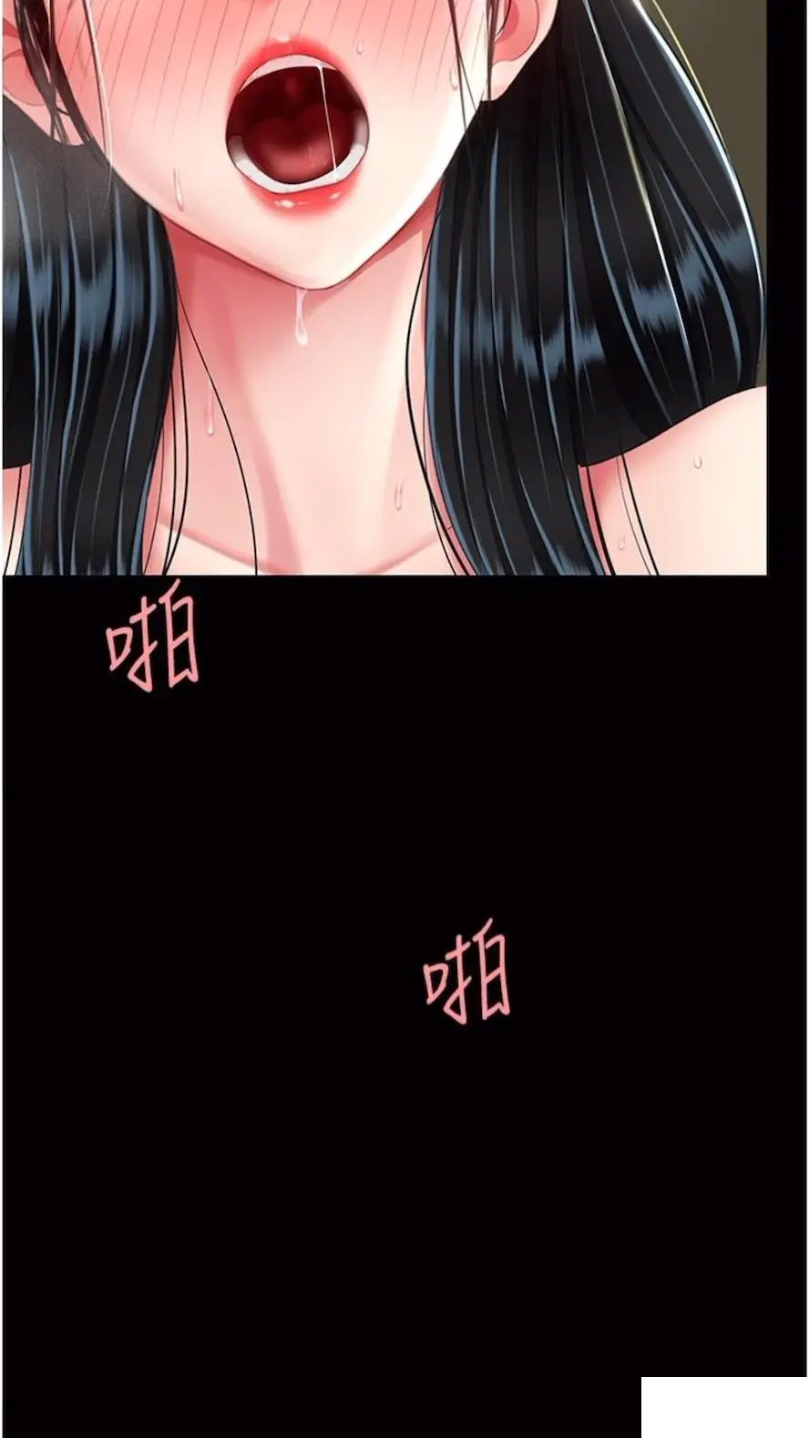 [韩国漫画] 复仇母女丼 剧情,熟女人妻#[99P]-84