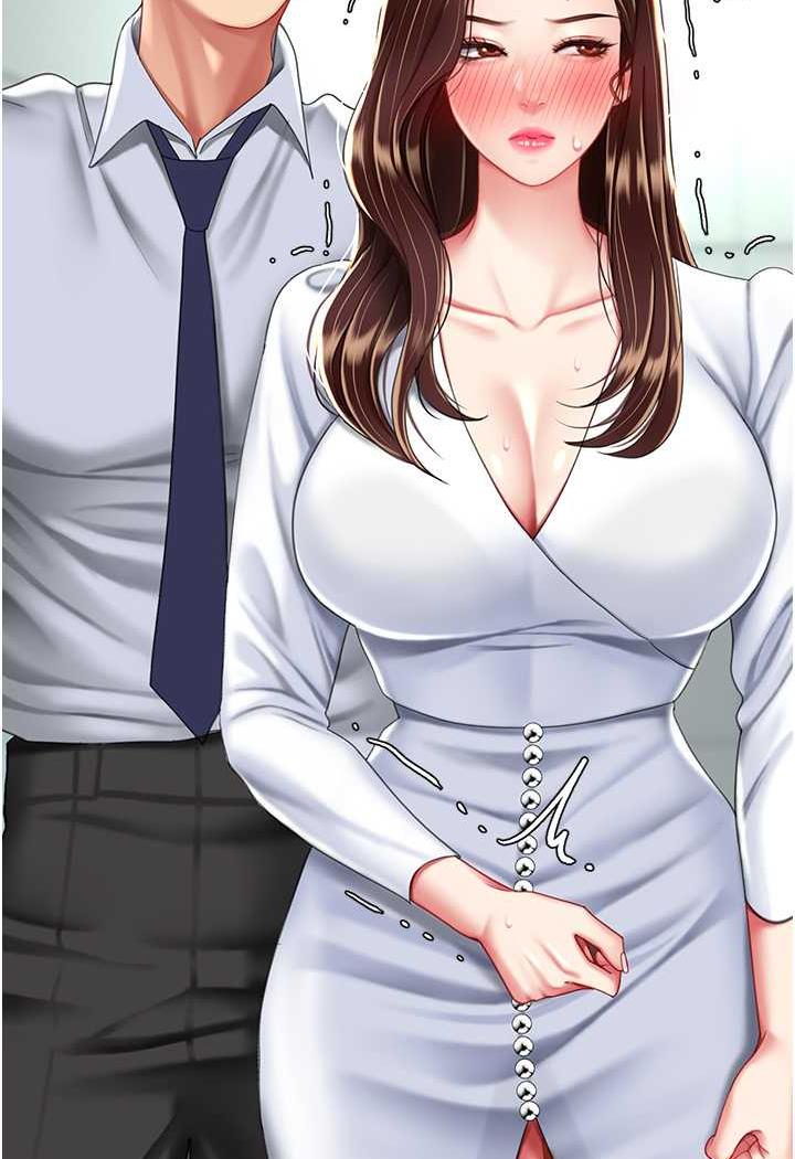 [韩国漫画] 复仇母女丼 剧情,熟女人妻#[124P]-120