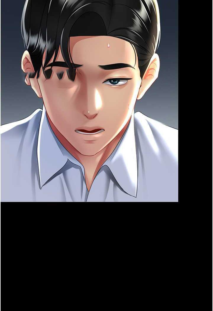 [韩国漫画] 复仇母女丼 剧情,熟女人妻#[124P]-95