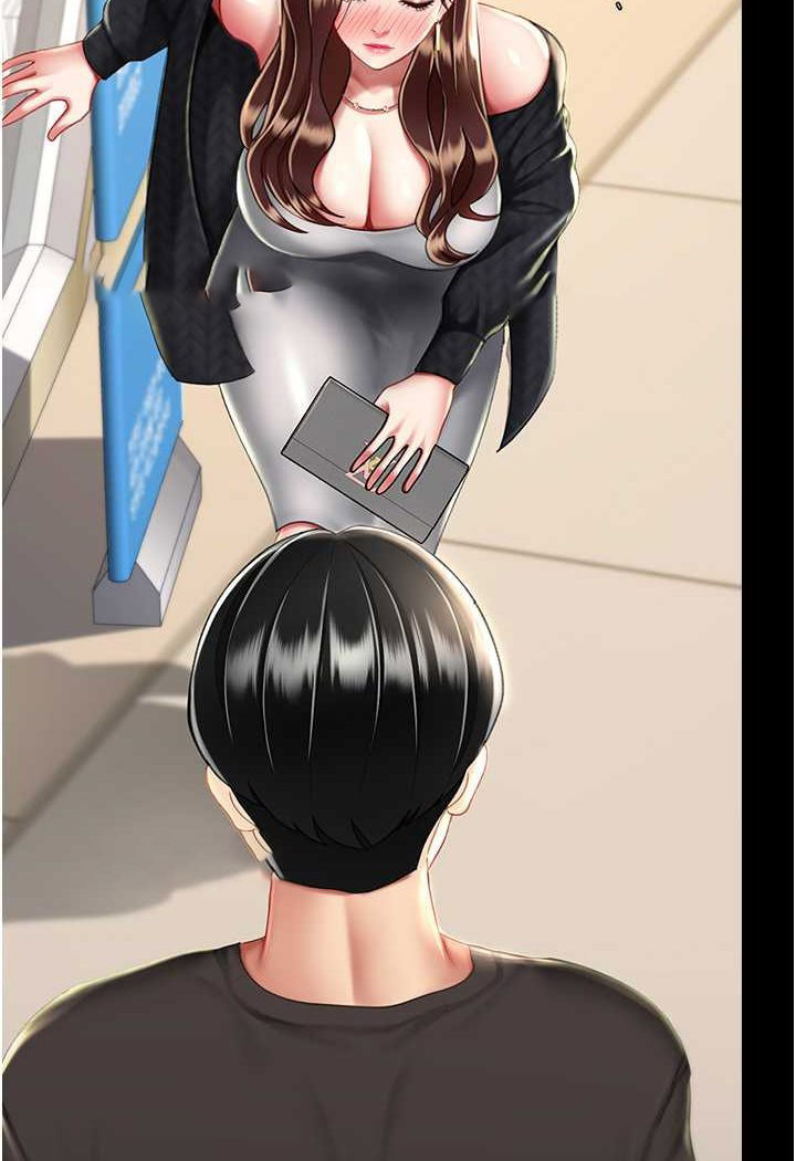 [韩国漫画] 复仇母女丼 剧情,熟女人妻#[128P]-117