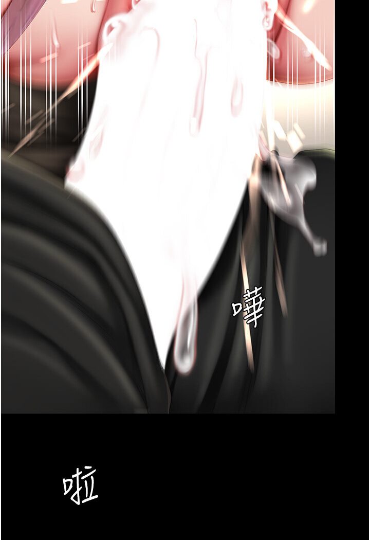 [韩国漫画] 复仇母女丼 剧情,熟女人妻#[136P]-100