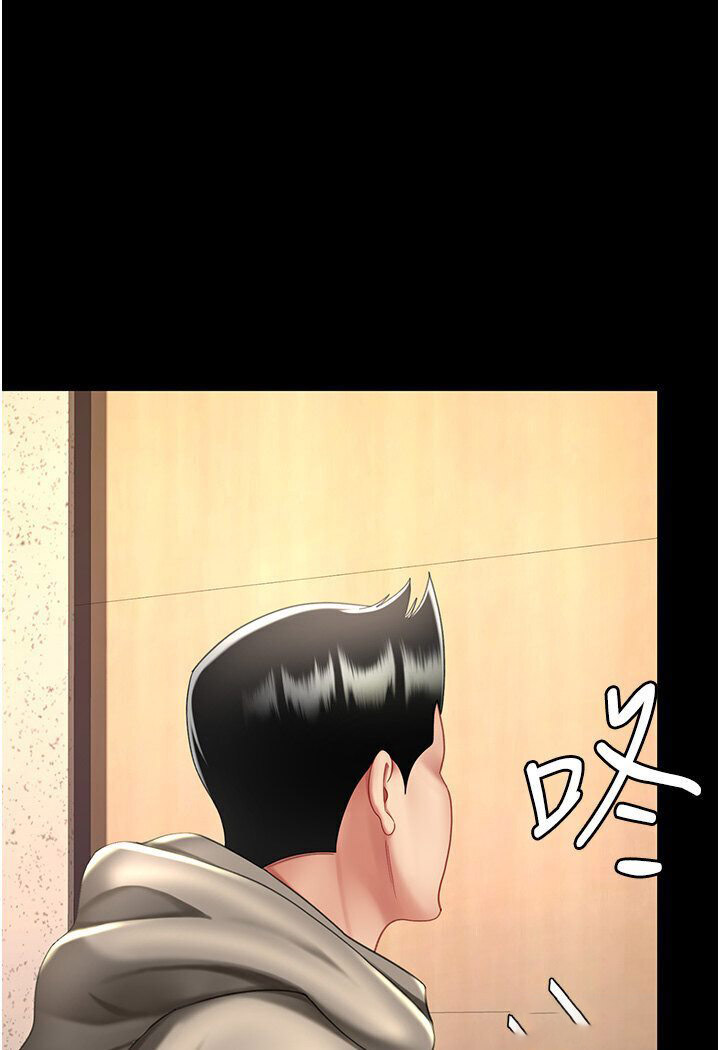 [韩国漫画] 复仇母女丼 剧情,熟女人妻#[136P]-117