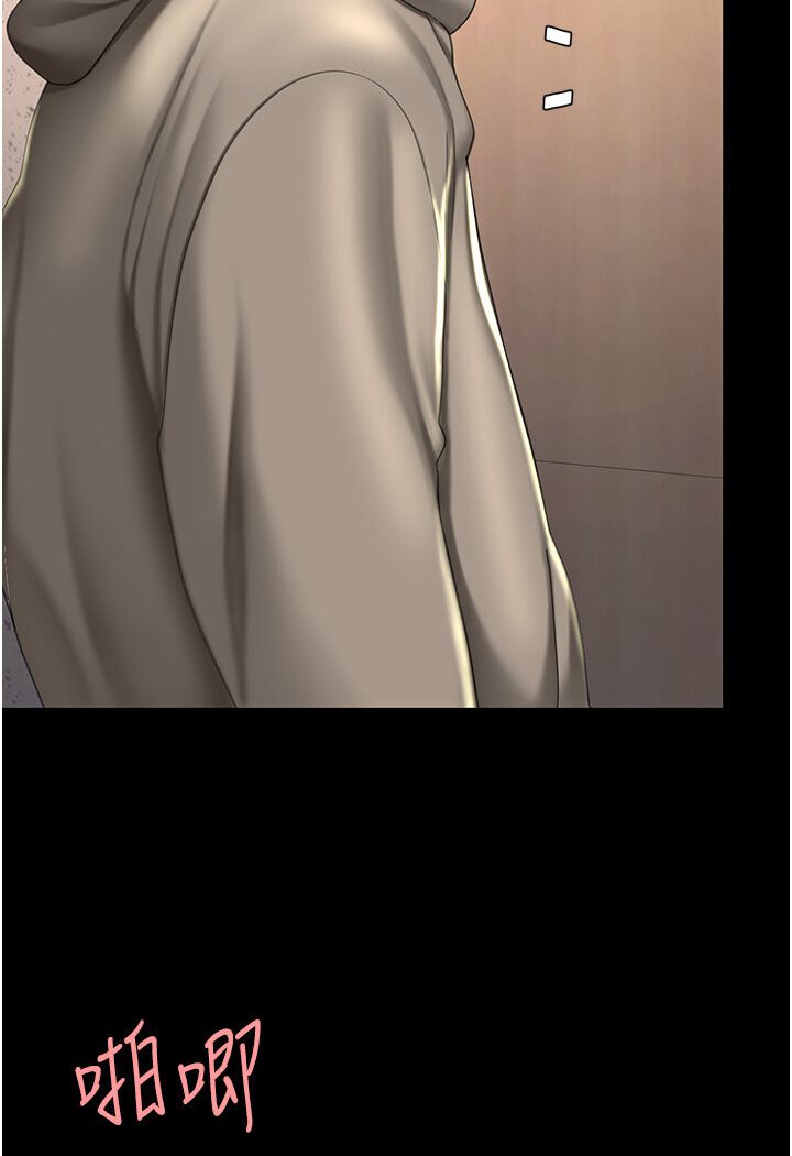 [韩国漫画] 复仇母女丼 剧情,熟女人妻#[136P]-118