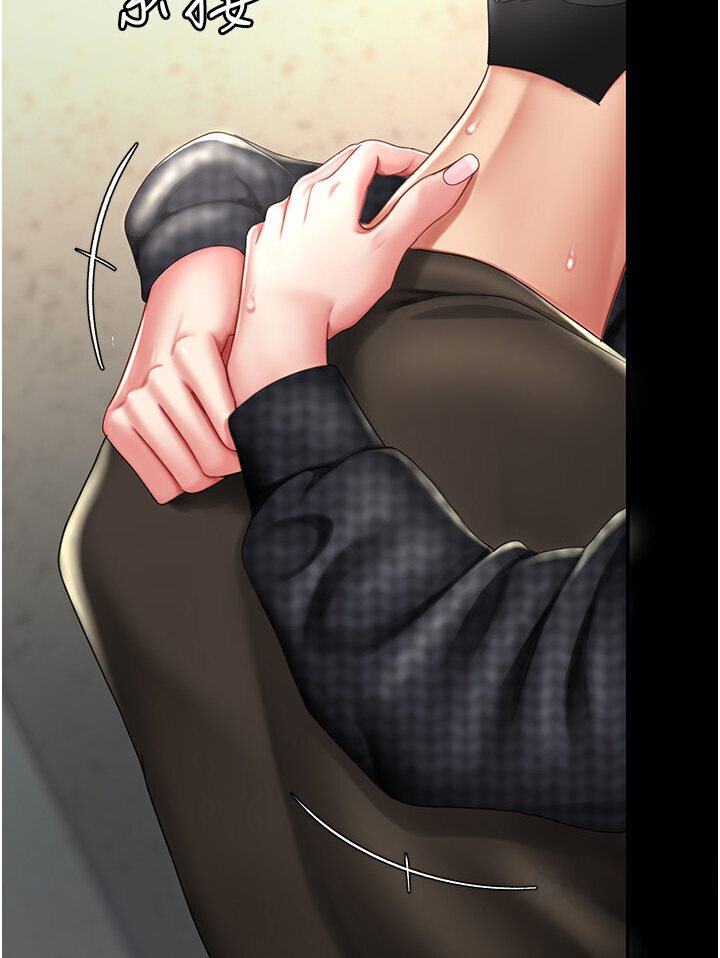 [韩国漫画] 复仇母女丼 剧情,熟女人妻#[136P]-23