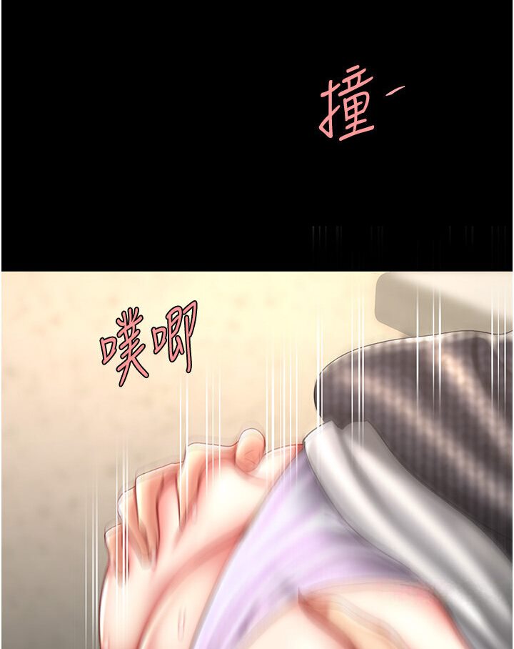 [韩国漫画] 复仇母女丼 剧情,熟女人妻#[136P]-47