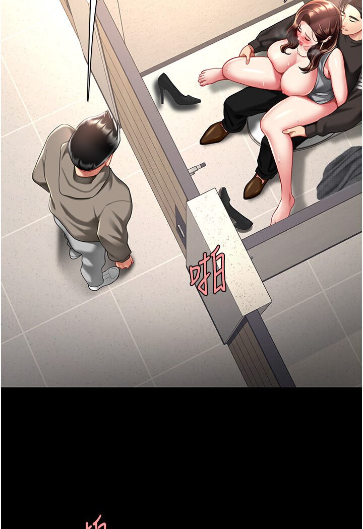 [韩国漫画] 复仇母女丼 剧情,熟女人妻#[136P]-86