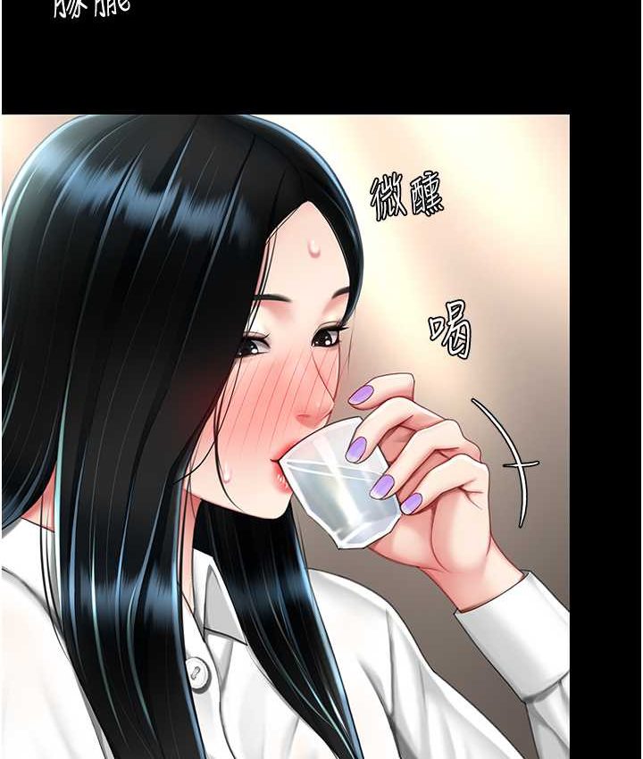 [韩国漫画] 复仇母女丼 剧情,熟女人妻#[166P]-100