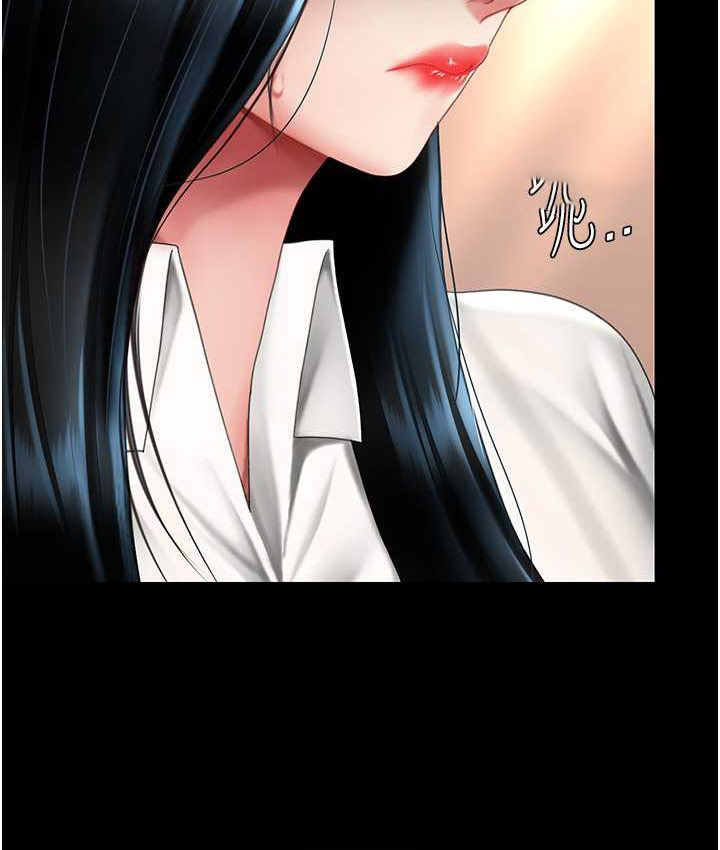 [韩国漫画] 复仇母女丼 剧情,熟女人妻#[166P]-121