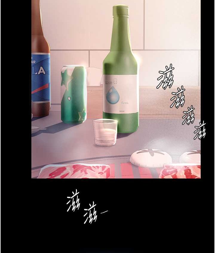 [韩国漫画] 复仇母女丼 剧情,熟女人妻#[166P]-123