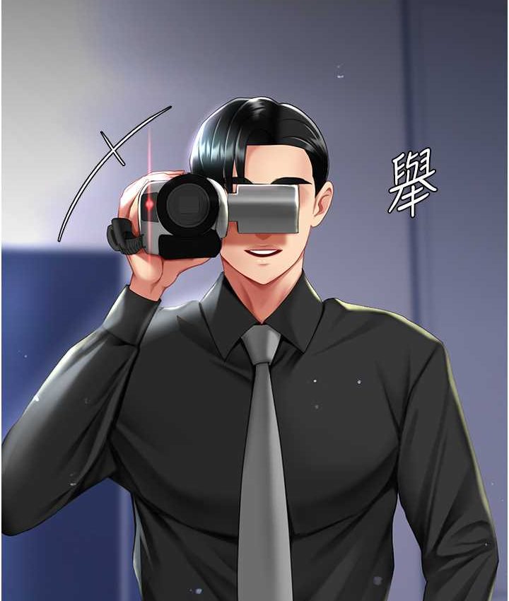 [韩国漫画] 复仇母女丼 剧情,熟女人妻#[166P]-161