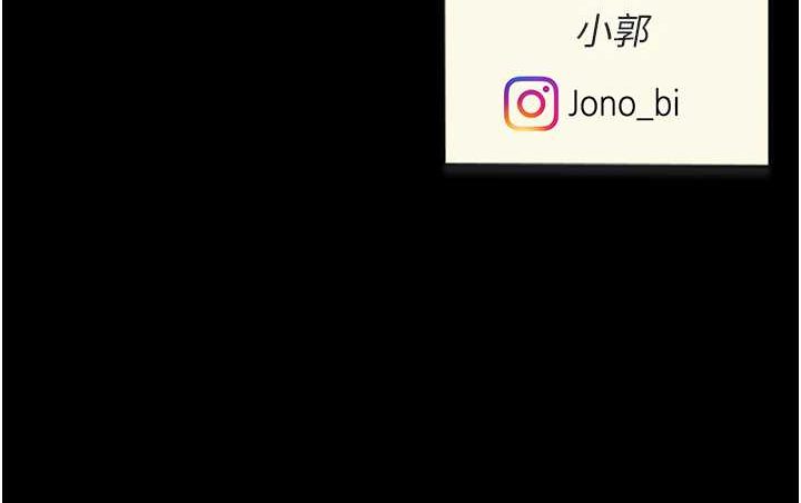 [韩国漫画] 复仇母女丼 剧情,熟女人妻#[166P]-166