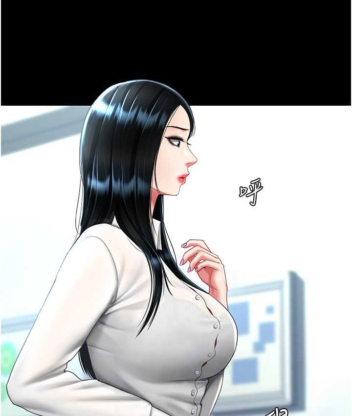 [韩国漫画] 复仇母女丼 剧情,熟女人妻#[166P]-18