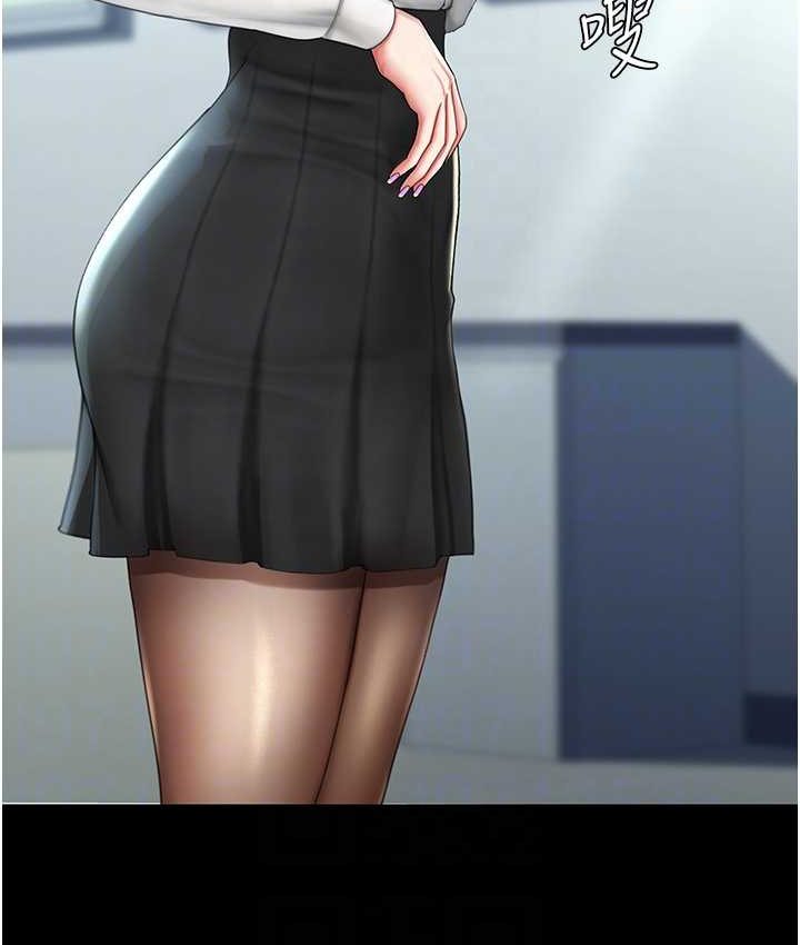 [韩国漫画] 复仇母女丼 剧情,熟女人妻#[166P]-19