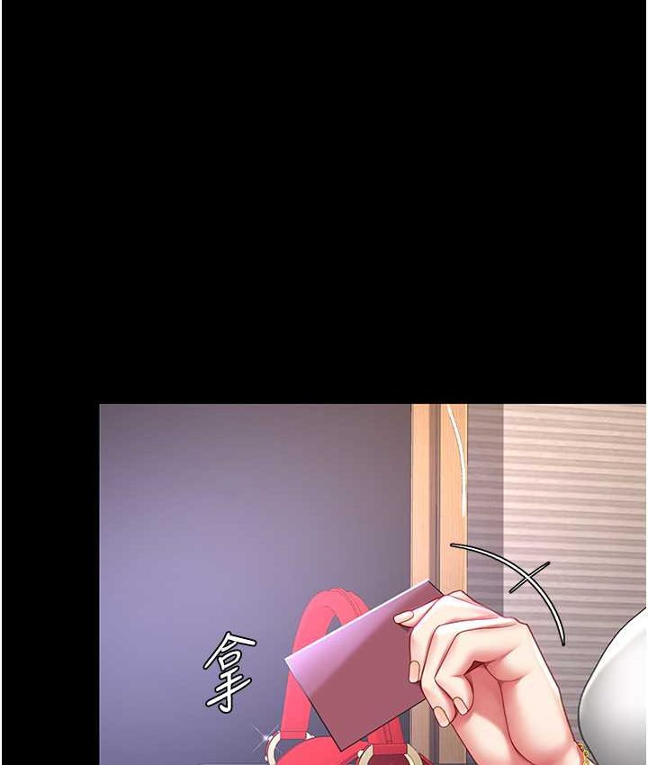 [韩国漫画] 复仇母女丼 剧情,熟女人妻#[166P]-2