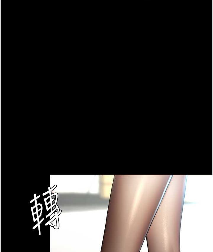 [韩国漫画] 复仇母女丼 剧情,熟女人妻#[166P]-26