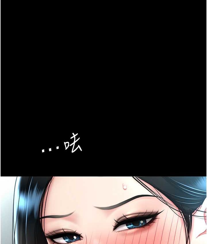 [韩国漫画] 复仇母女丼 剧情,熟女人妻#[166P]-28