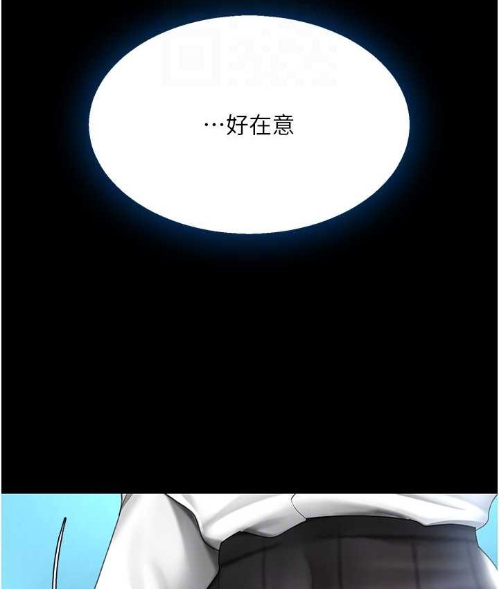 [韩国漫画] 复仇母女丼 剧情,熟女人妻#[166P]-34