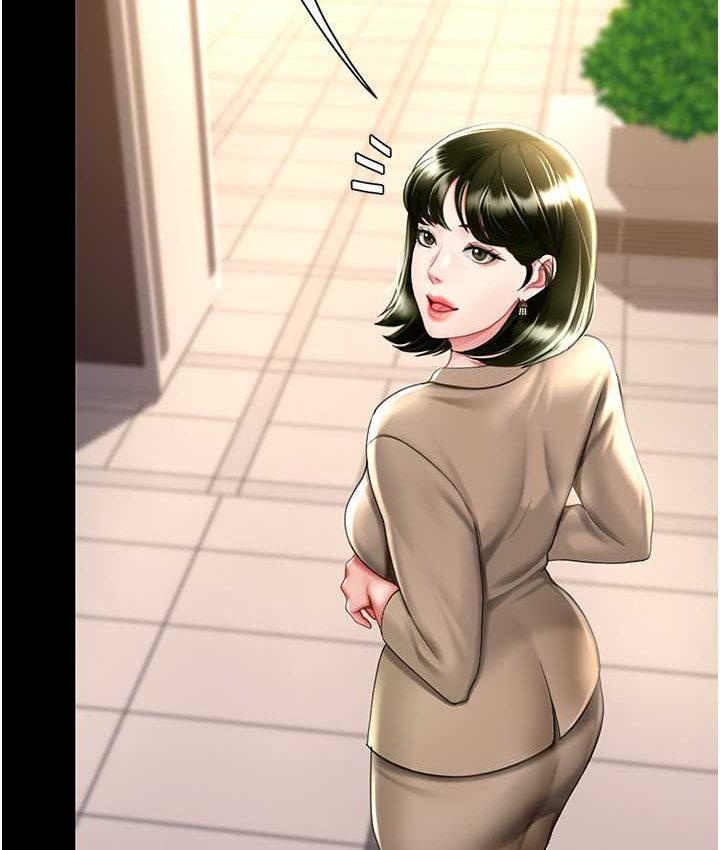 [韩国漫画] 复仇母女丼 剧情,熟女人妻#[166P]-45