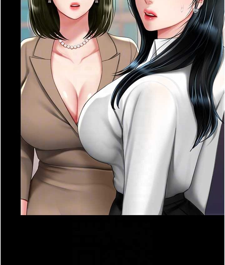 [韩国漫画] 复仇母女丼 剧情,熟女人妻#[166P]-58