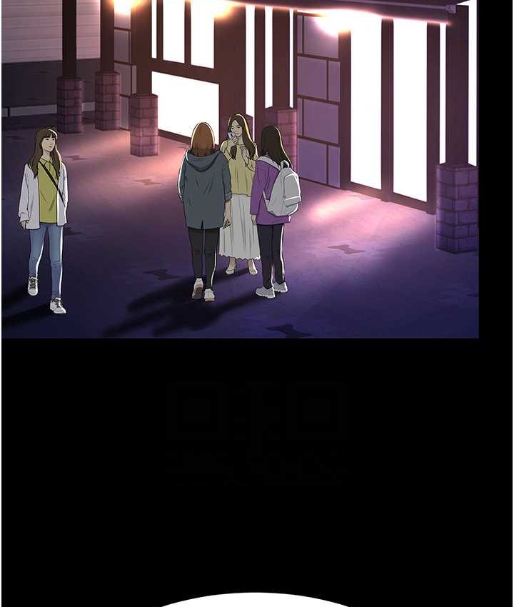 [韩国漫画] 复仇母女丼 剧情,熟女人妻#[166P]-84